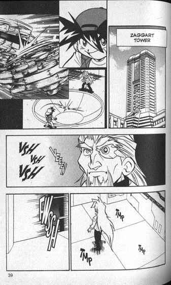 Page 18 Chapter 1 Bakuten Shoot Beyblade