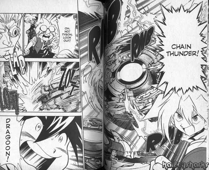 Page 6 Chapter 3 Bakuten Shoot Beyblade