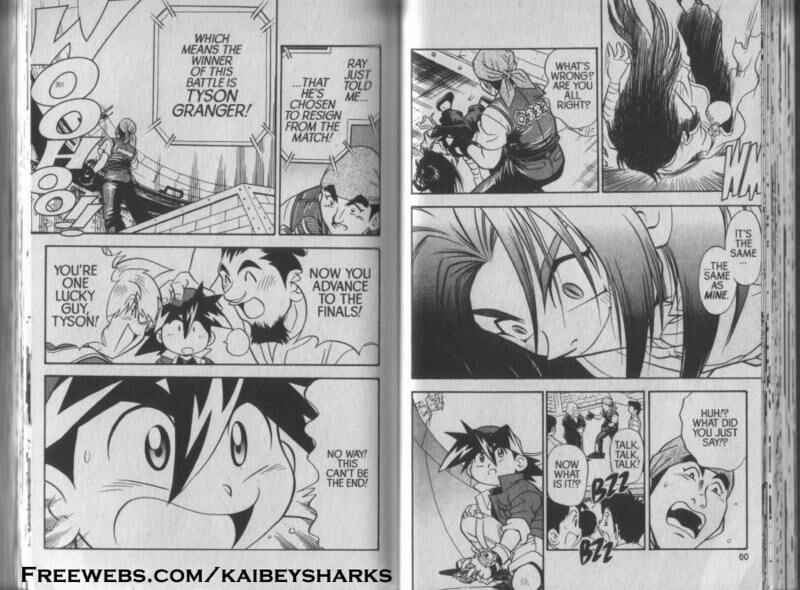 Page 30 Chapter 1 Bakuten Shoot Beyblade