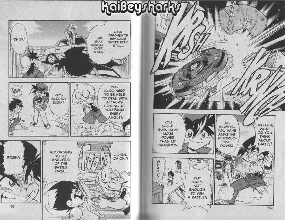 Page 5 Chapter 3.6 Bakuten Shoot Beyblade