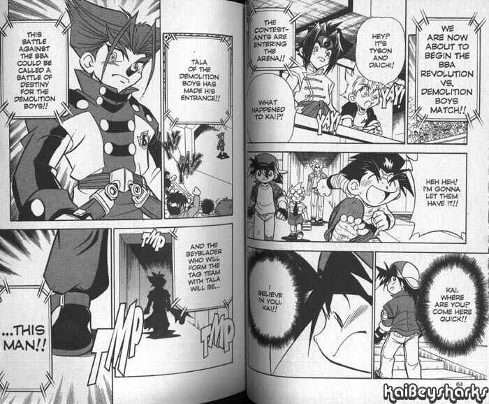 Page 15 Chapter 2 Bakuten Shoot Beyblade
