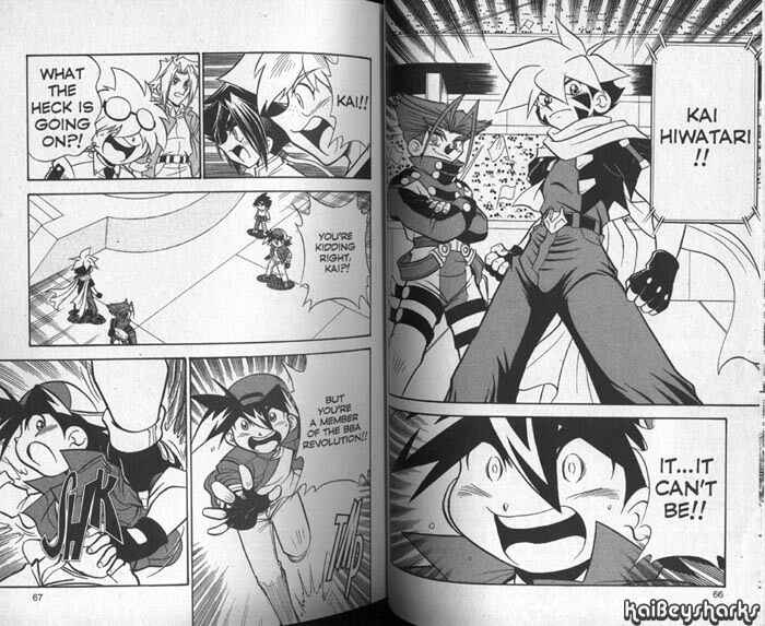 Page 16 Chapter 2 Bakuten Shoot Beyblade