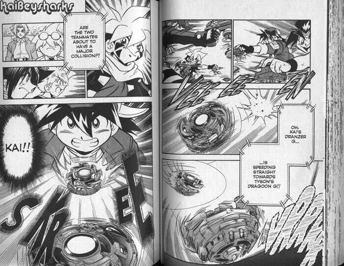 Page 25 Chapter 2 Bakuten Shoot Beyblade