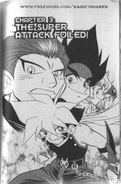 Page 1 Chapter 3 Bakuten Shoot Beyblade