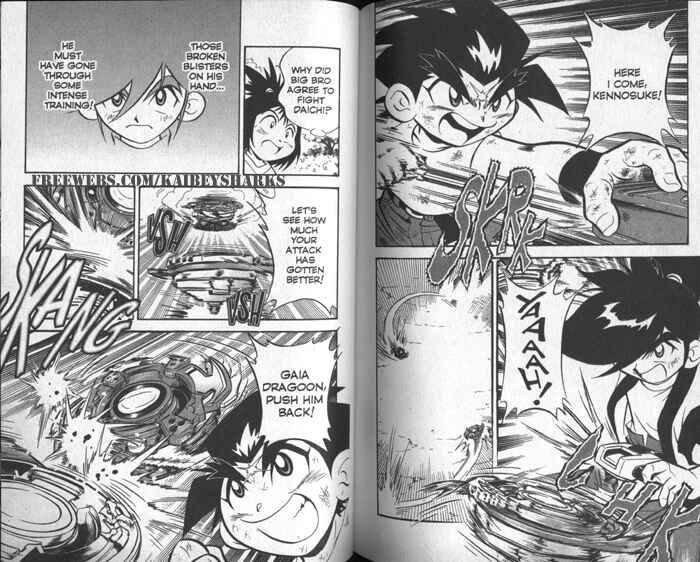 Page 11 Chapter 3.6 Bakuten Shoot Beyblade