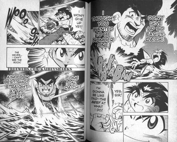 Page 6 Chapter 3.6 Bakuten Shoot Beyblade
