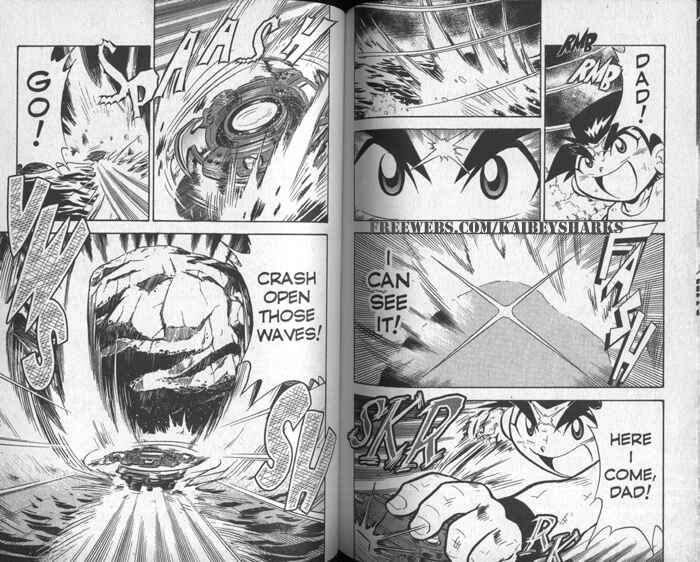 Page 7 Chapter 3.6 Bakuten Shoot Beyblade