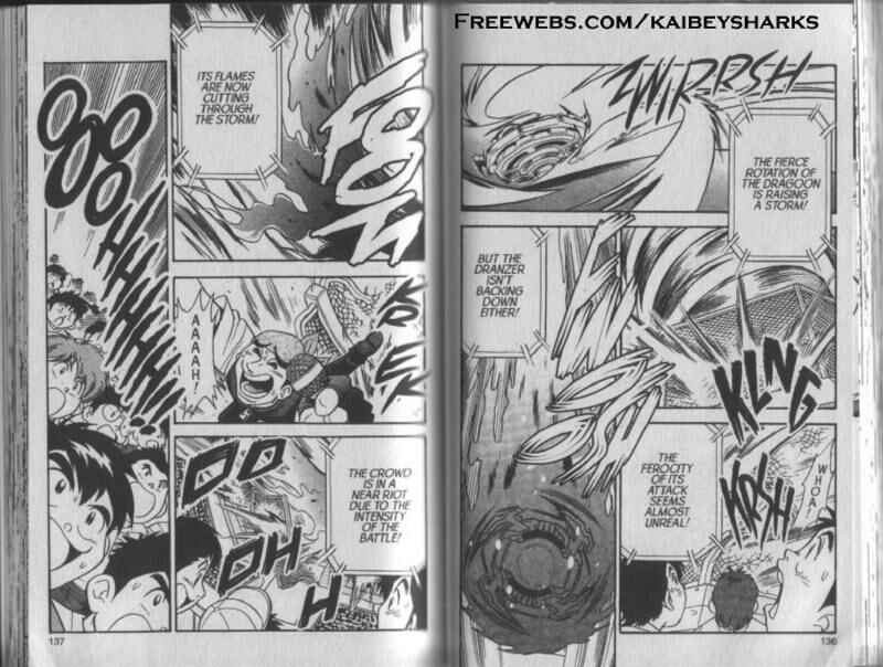 Page 8 Chapter 3 Bakuten Shoot Beyblade