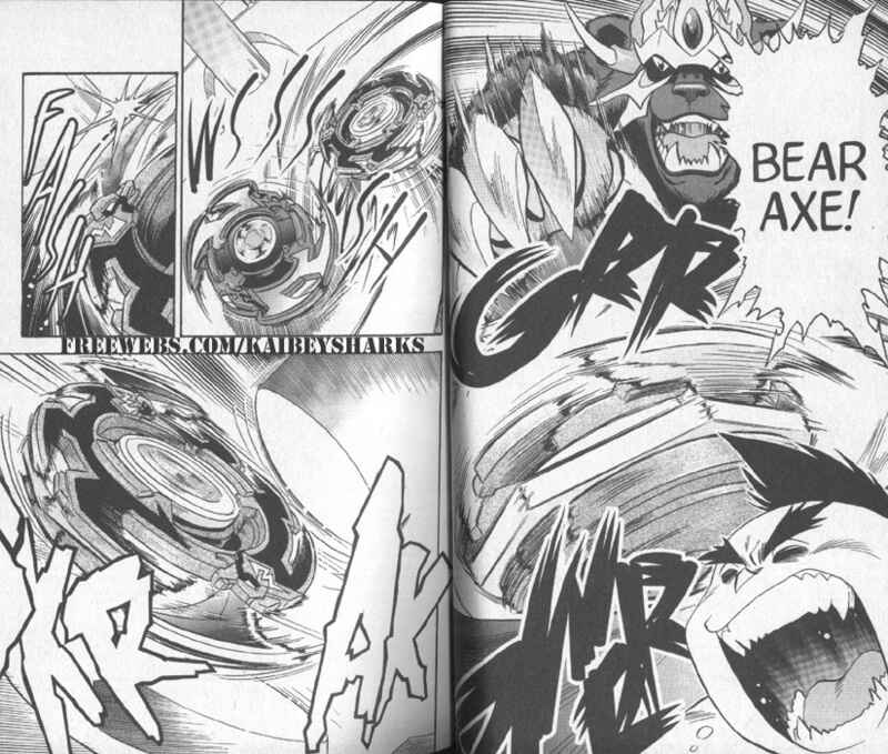 Page 14 Chapter 1 Bakuten Shoot Beyblade
