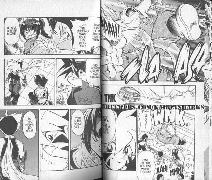 Page 17 Chapter 1 Bakuten Shoot Beyblade
