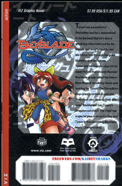 Page 3 Chapter 1 Bakuten Shoot Beyblade