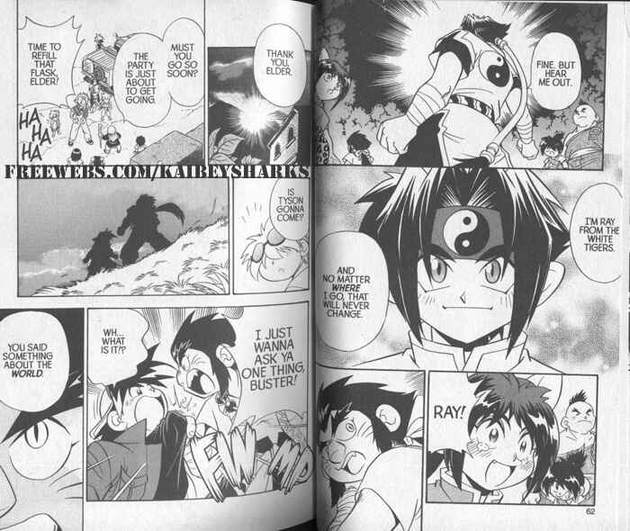 Page 31 Chapter 1 Bakuten Shoot Beyblade