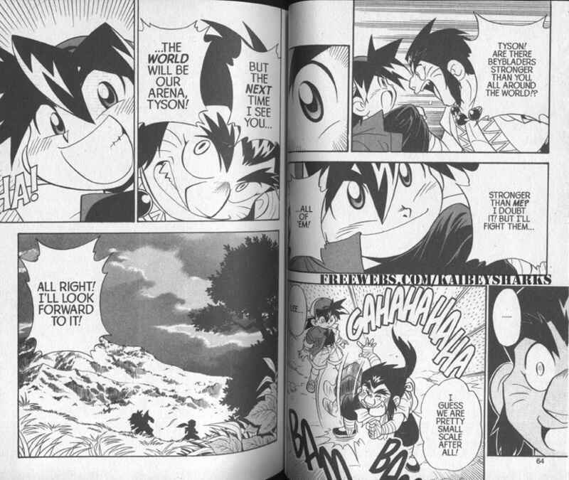 Page 32 Chapter 1 Bakuten Shoot Beyblade
