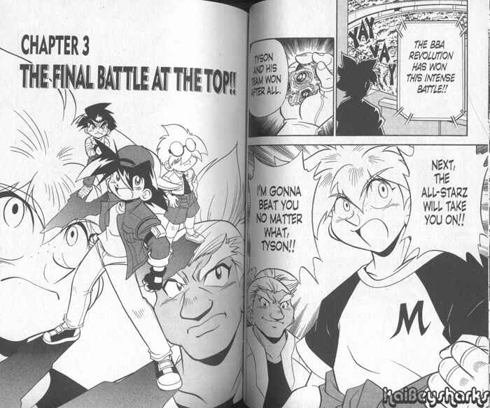 Page 1 Chapter 3 Bakuten Shoot Beyblade