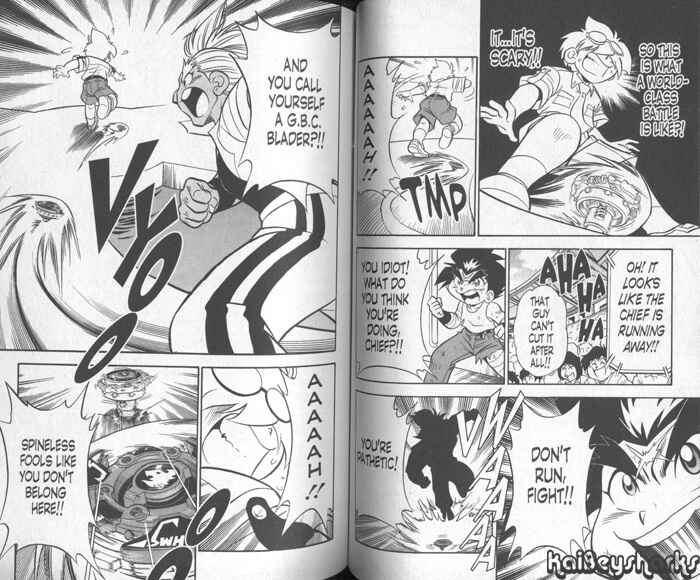 Page 15 Chapter 3 Bakuten Shoot Beyblade