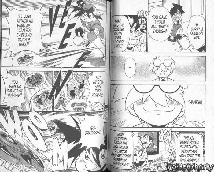 Page 20 Chapter 3 Bakuten Shoot Beyblade