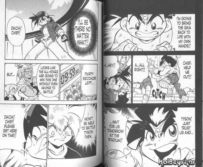 Page 8 Chapter 3 Bakuten Shoot Beyblade