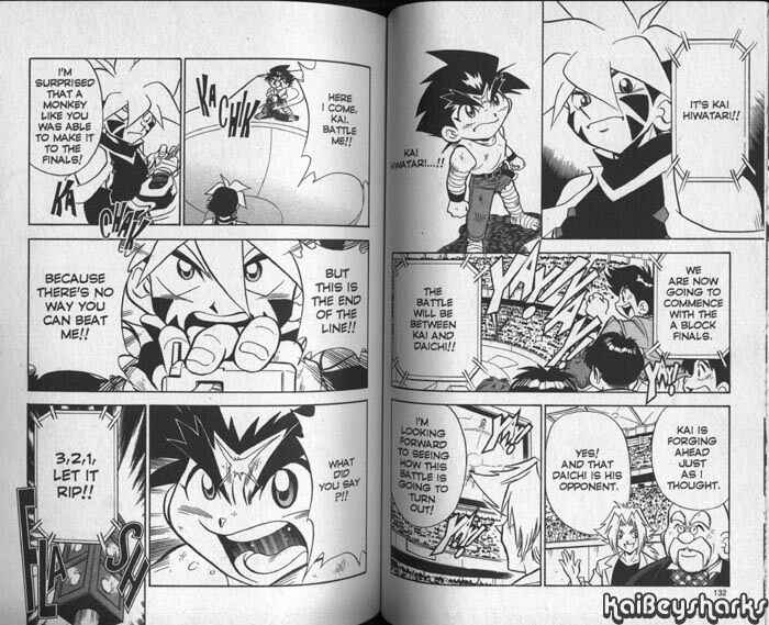 Page 3 Chapter 2.6 Bakuten Shoot Beyblade