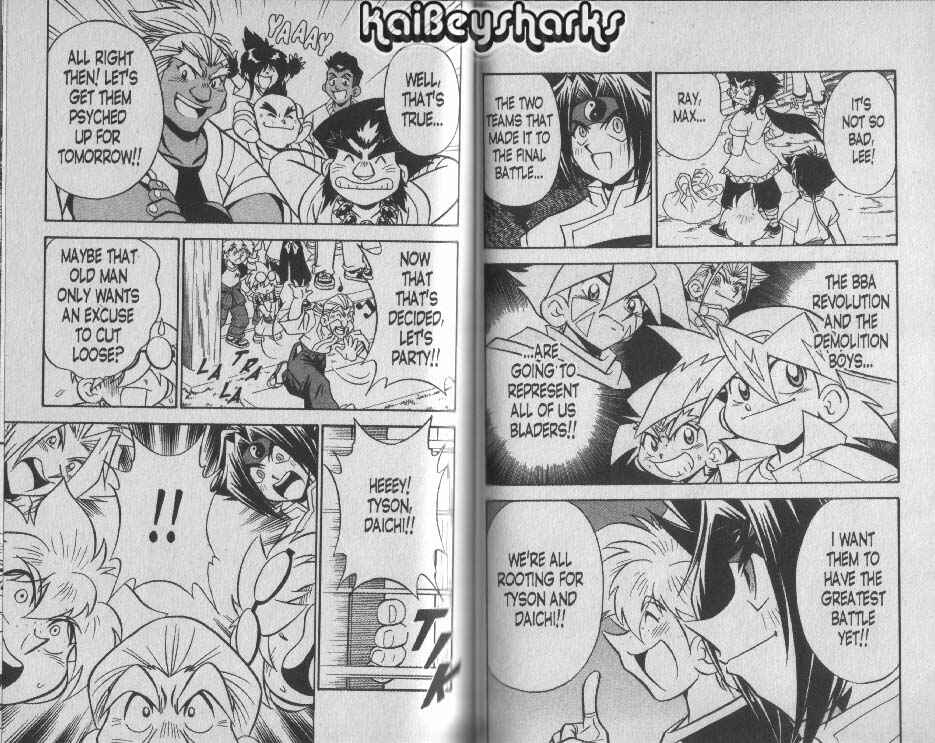 Page 3 Chapter 2 Bakuten Shoot Beyblade