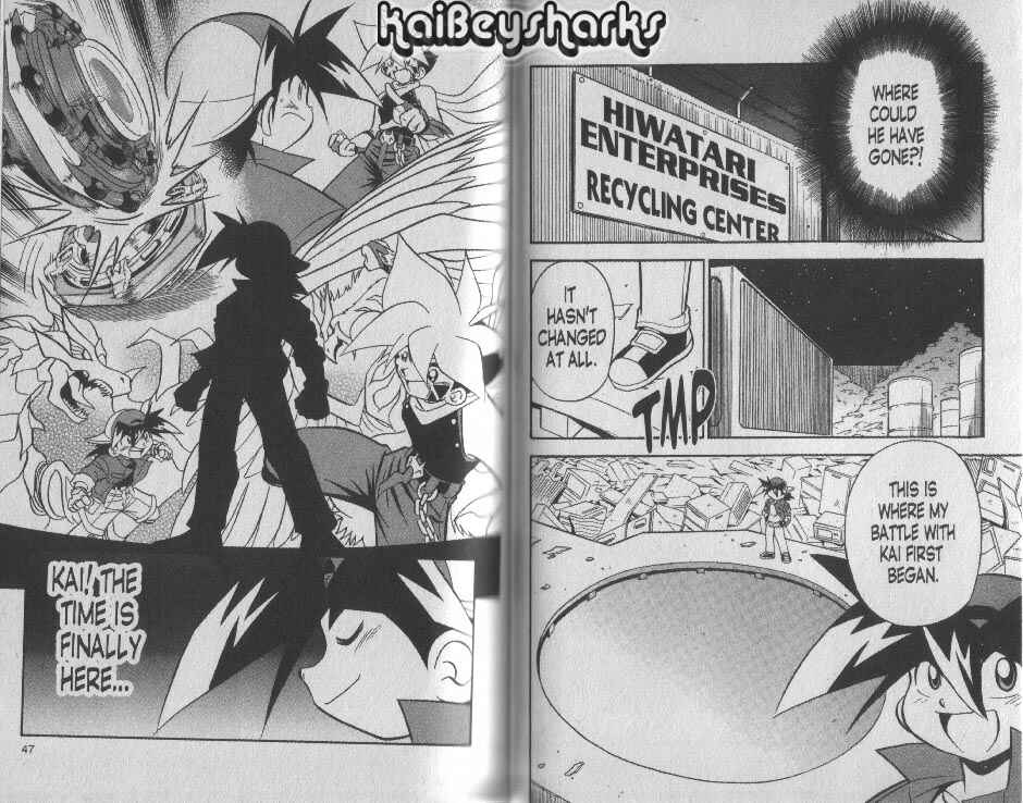 Page 5 Chapter 2 Bakuten Shoot Beyblade