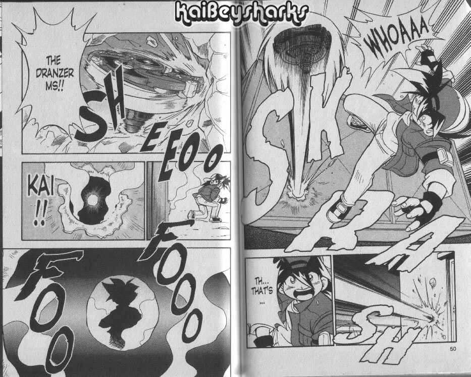 Page 7 Chapter 2 Bakuten Shoot Beyblade