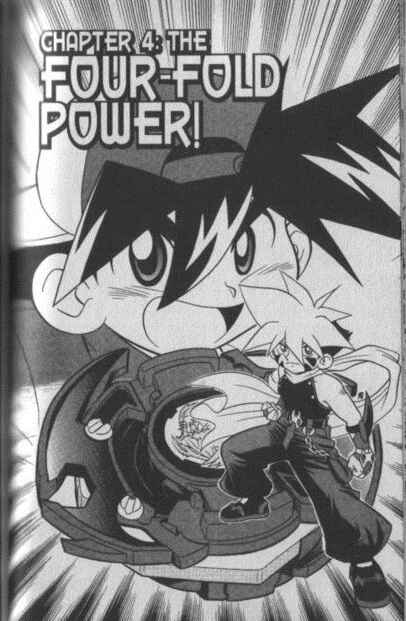 Page 1 Chapter 4 Bakuten Shoot Beyblade