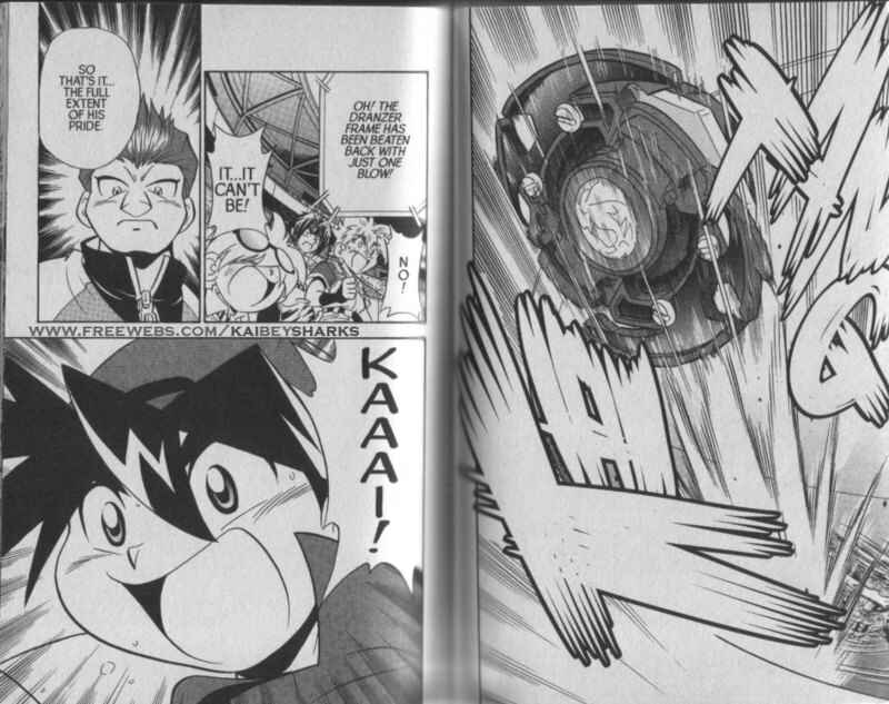 Page 16 Chapter 4 Bakuten Shoot Beyblade