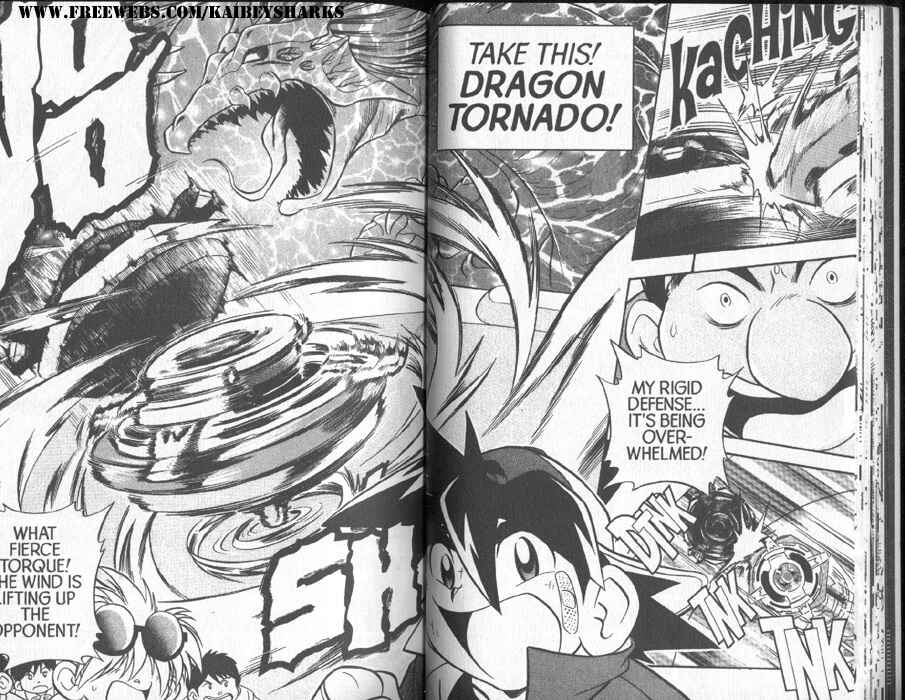 Page 11 Chapter 0.5 Bakuten Shoot Beyblade