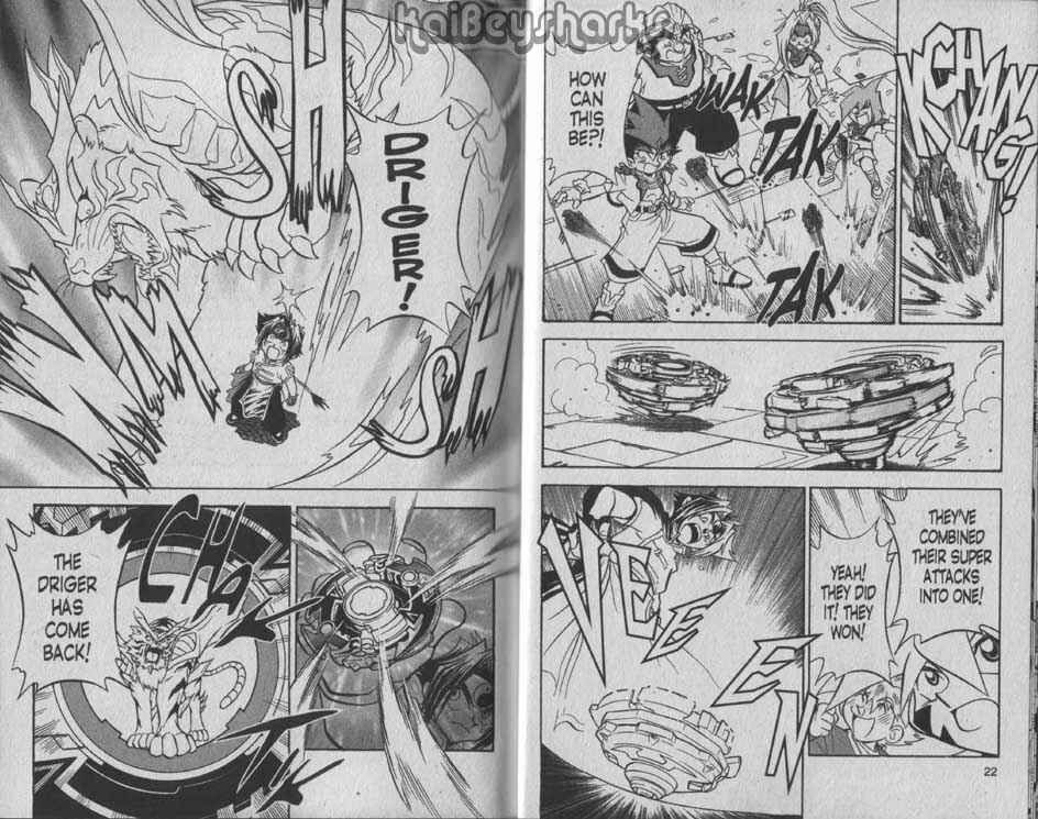 Page 10 Chapter 1 Bakuten Shoot Beyblade