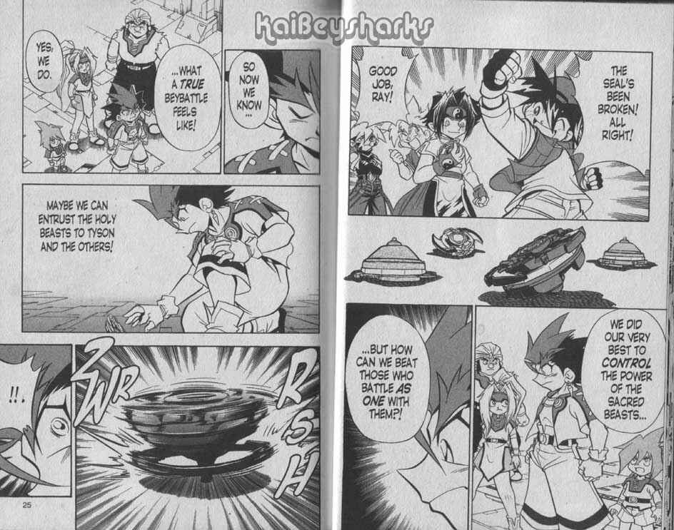 Page 11 Chapter 1 Bakuten Shoot Beyblade