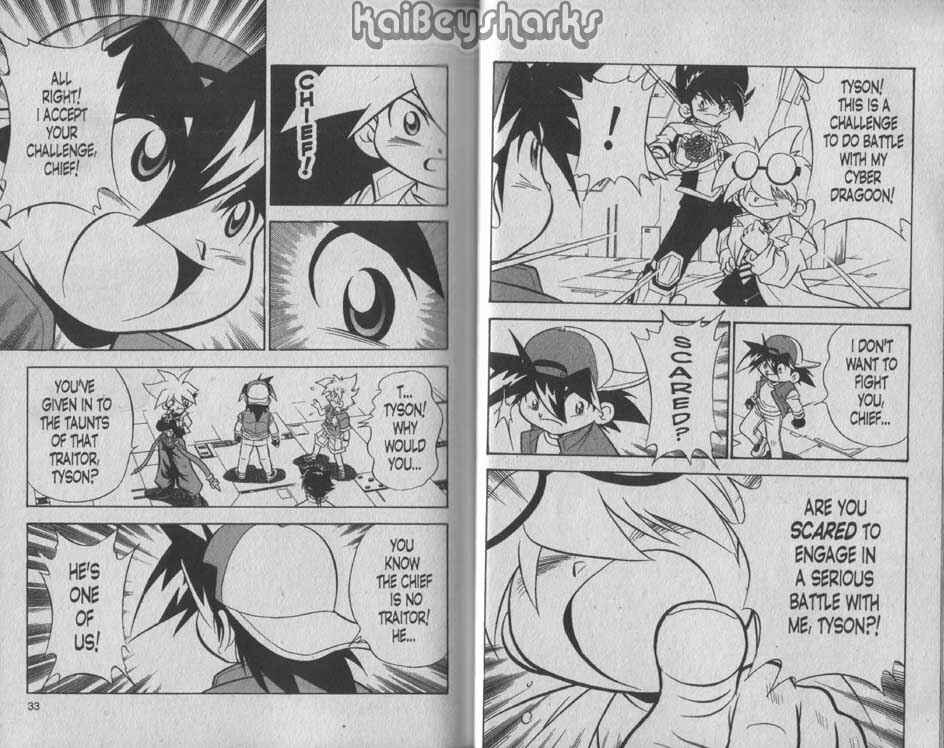 Page 15 Chapter 1 Bakuten Shoot Beyblade