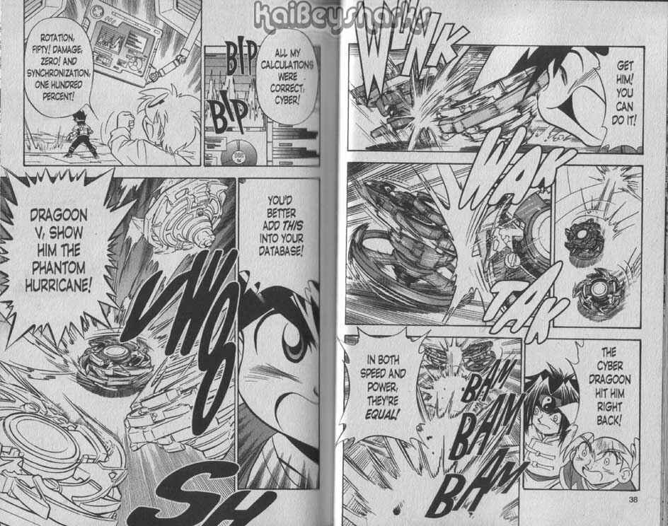 Page 18 Chapter 1 Bakuten Shoot Beyblade