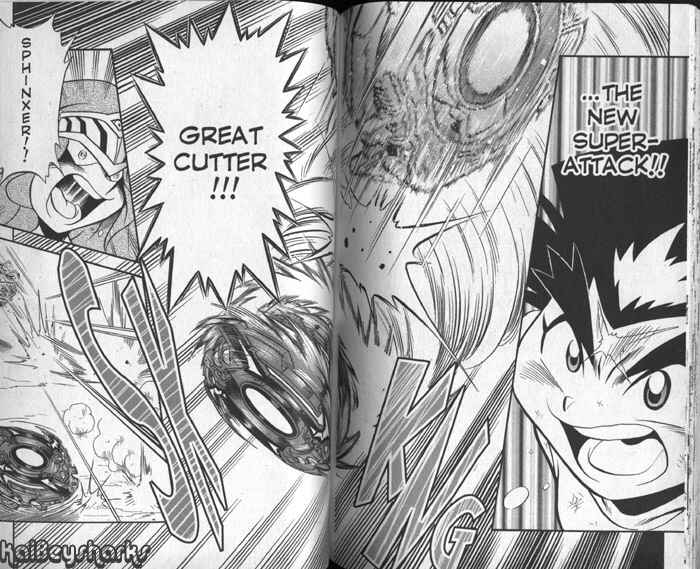 Page 15 Chapter 3.5 Bakuten Shoot Beyblade