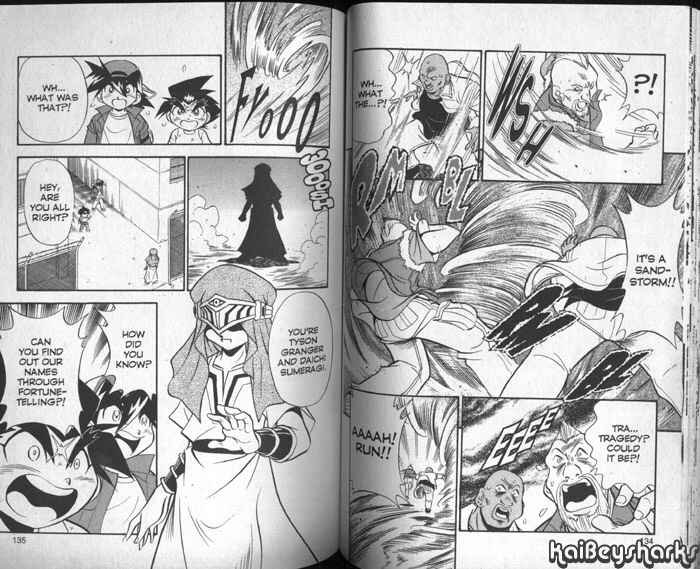 Page 5 Chapter 3.5 Bakuten Shoot Beyblade