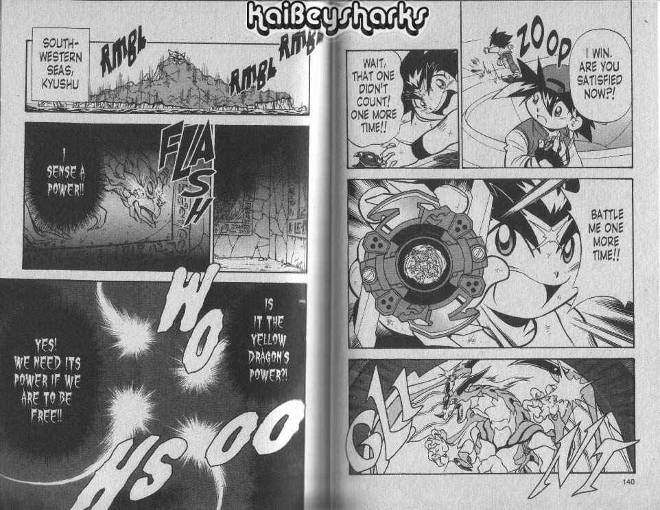 Page 11 Chapter 3.6 Bakuten Shoot Beyblade