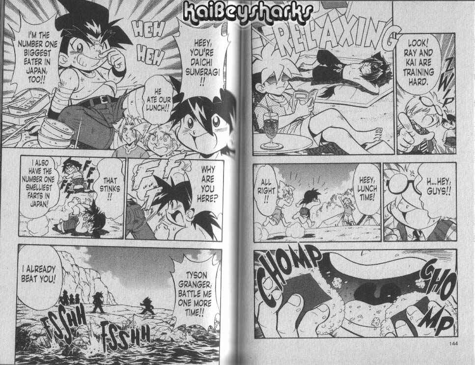 Page 13 Chapter 3.6 Bakuten Shoot Beyblade