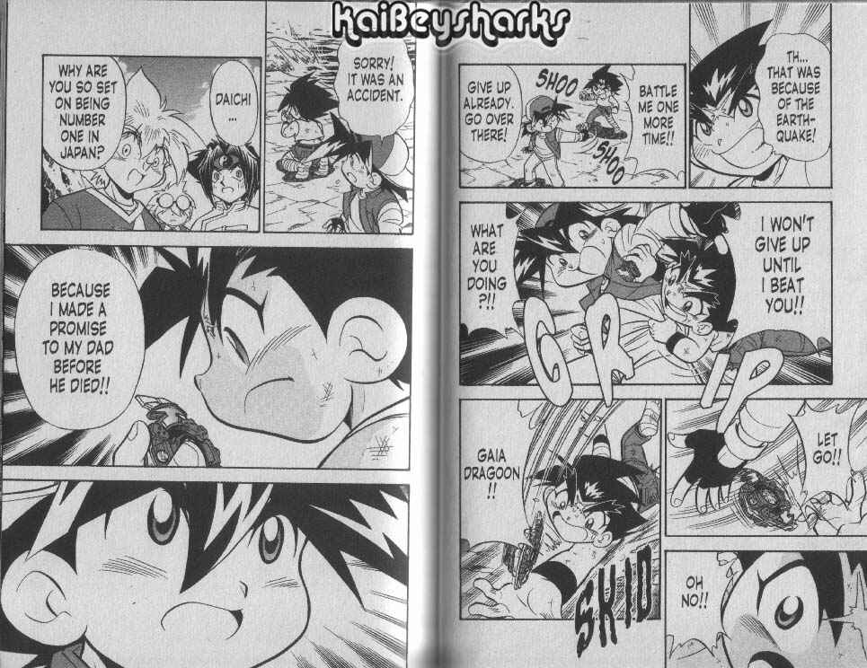 Page 14 Chapter 3.6 Bakuten Shoot Beyblade