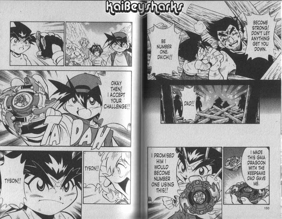 Page 16 Chapter 3.6 Bakuten Shoot Beyblade