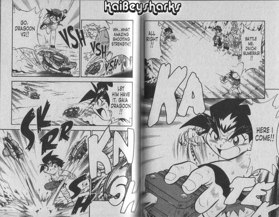 Page 17 Chapter 3.6 Bakuten Shoot Beyblade