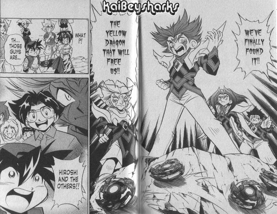Page 26 Chapter 3.6 Bakuten Shoot Beyblade