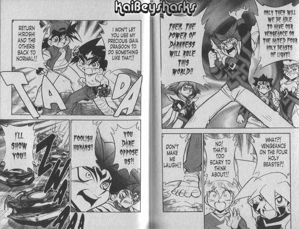 Page 29 Chapter 3.6 Bakuten Shoot Beyblade