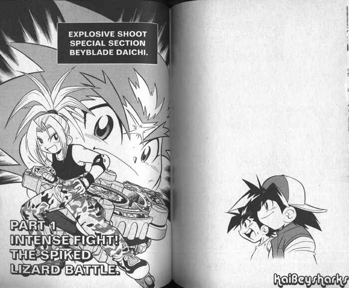Page 1 Chapter 3.5 Bakuten Shoot Beyblade