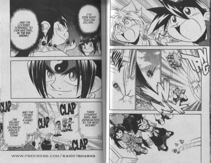 Page 16 Chapter 1 Bakuten Shoot Beyblade