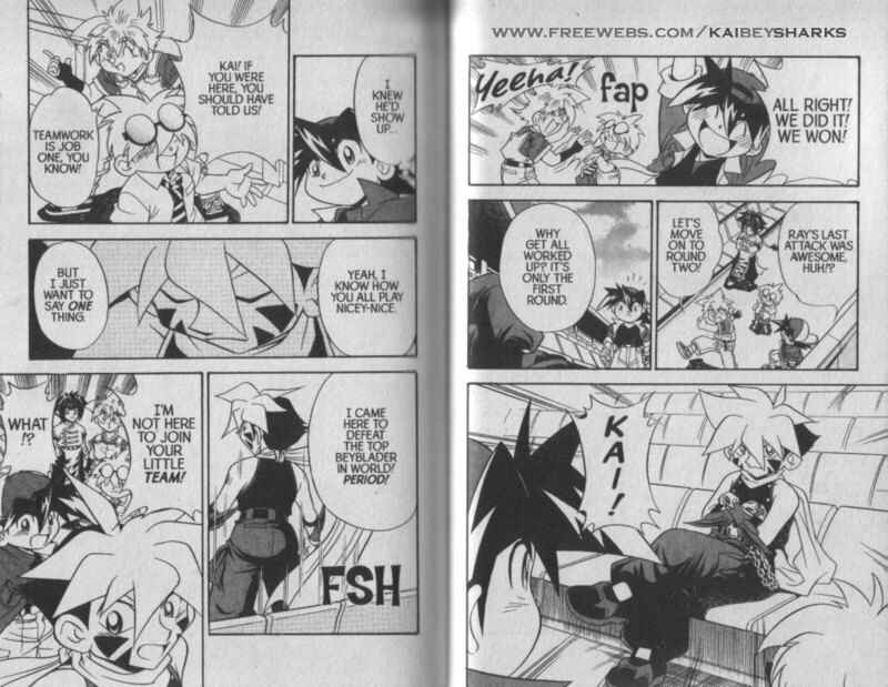 Page 17 Chapter 1 Bakuten Shoot Beyblade