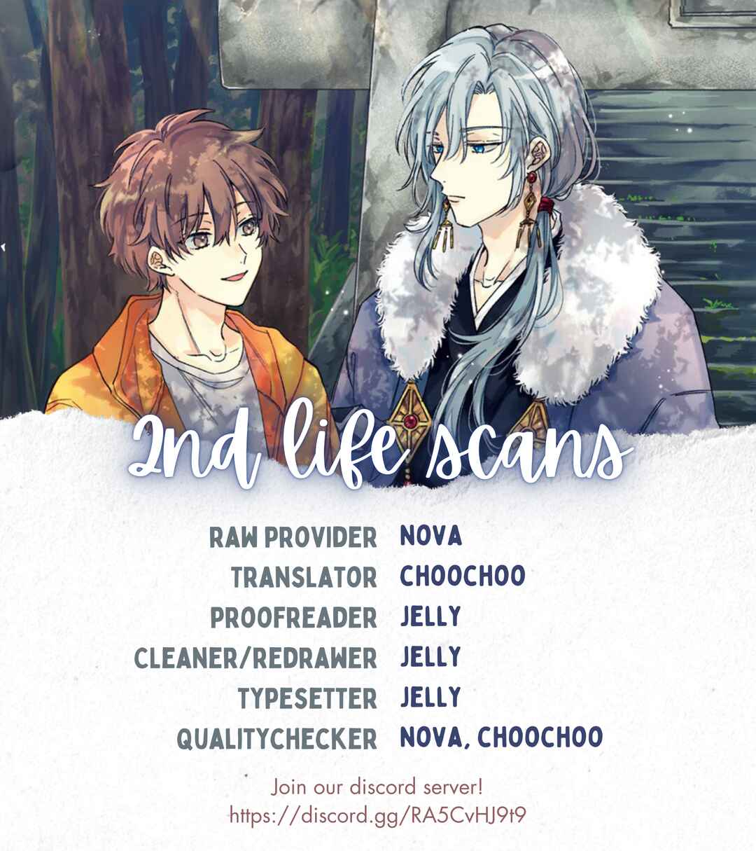 Page 1 Chapter 4 Hisame Furaba Koi Chigiri