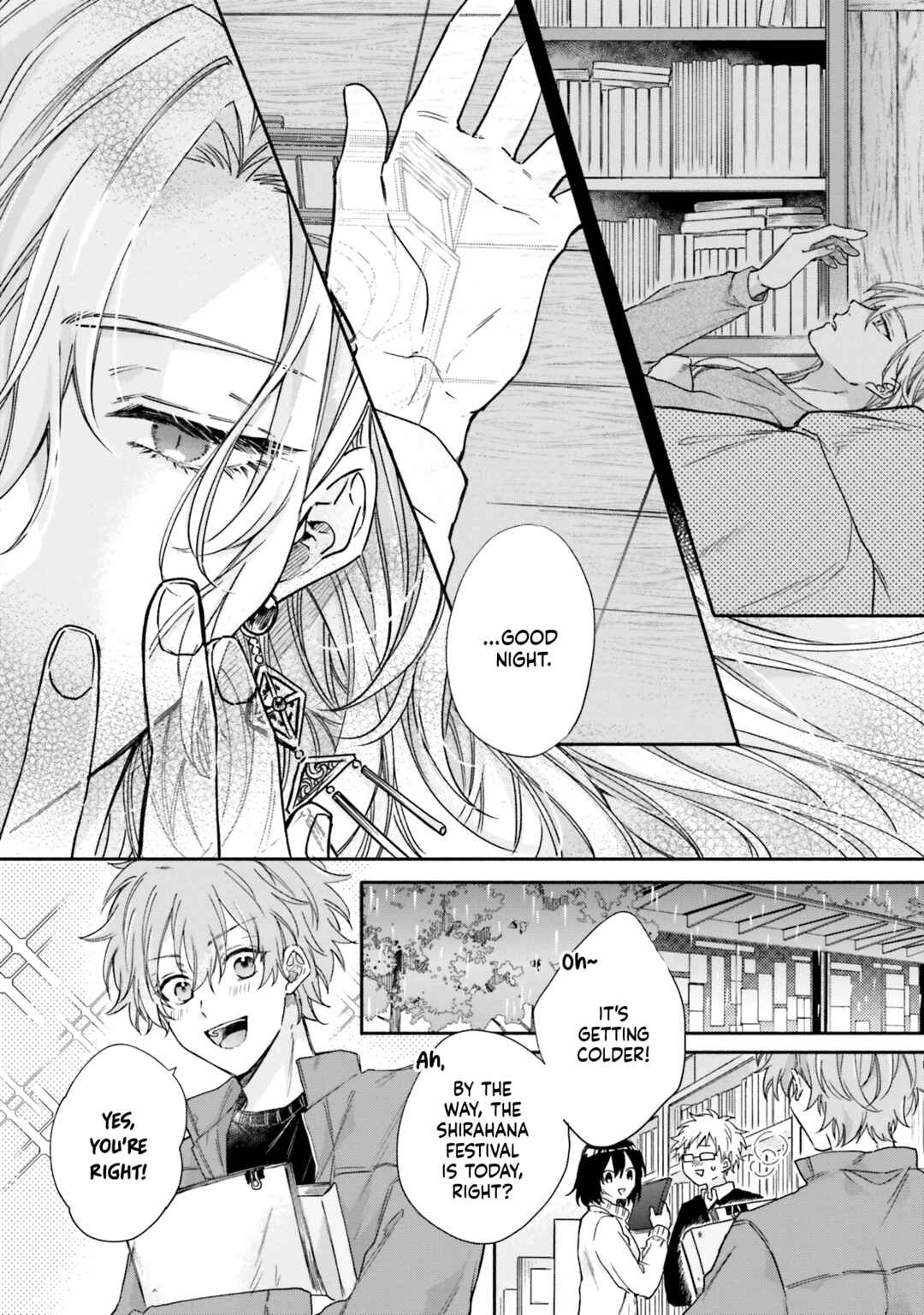 Page 12 Chapter 4 Hisame Furaba Koi Chigiri