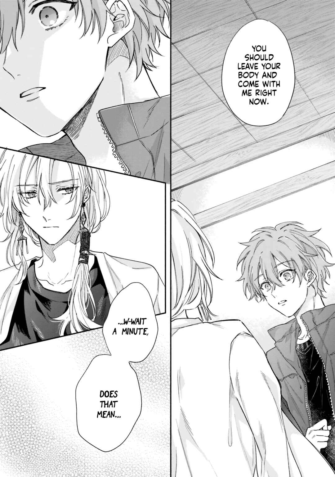 Page 19 Chapter 4 Hisame Furaba Koi Chigiri