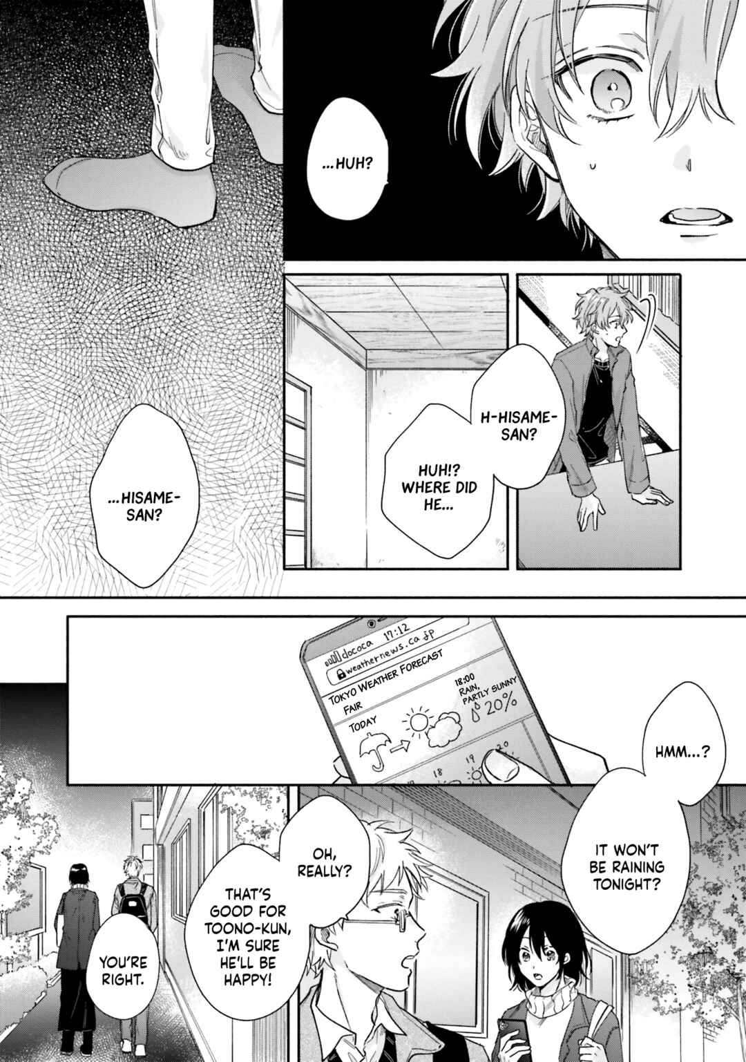 Page 23 Chapter 4 Hisame Furaba Koi Chigiri