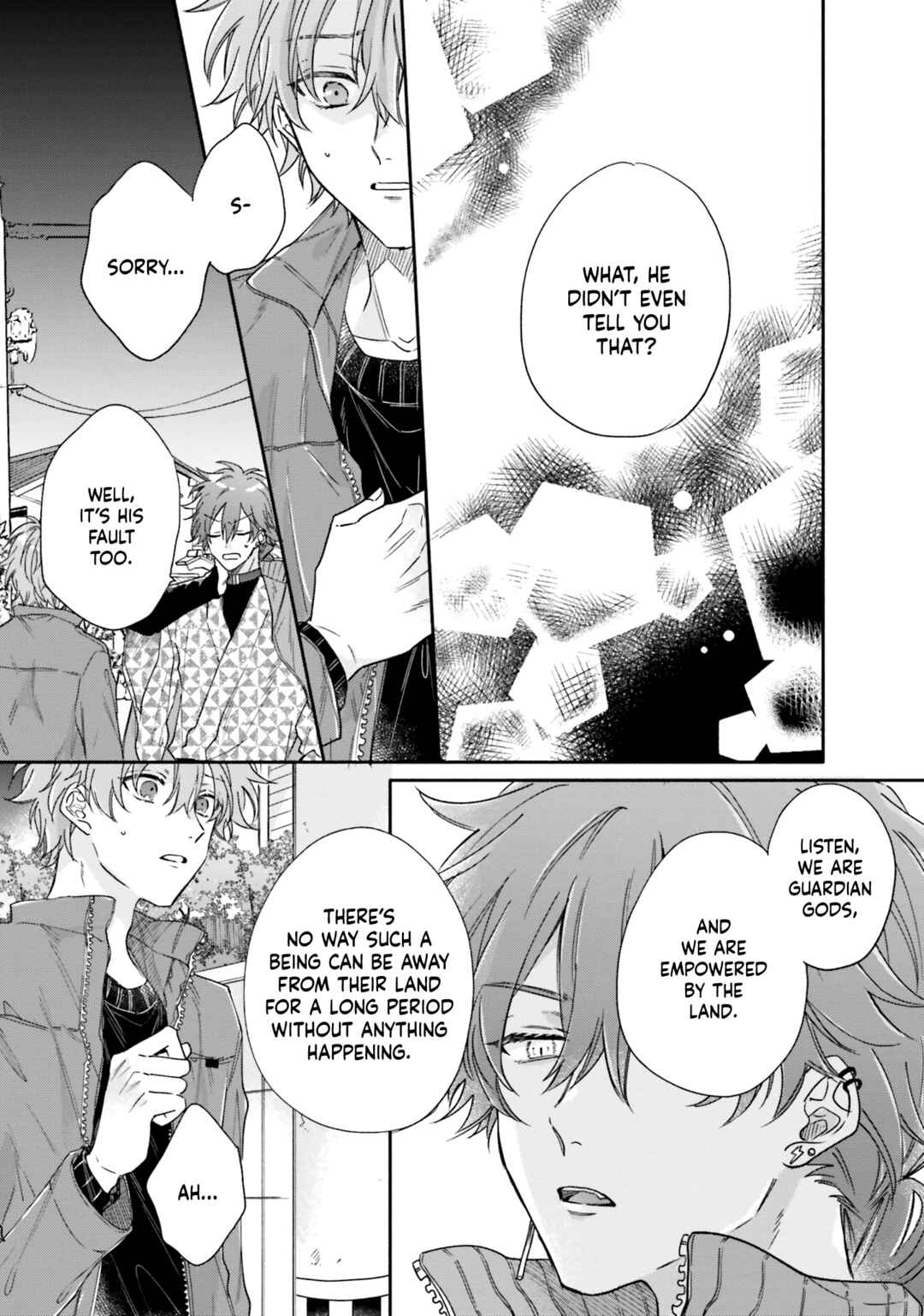 Page 29 Chapter 4 Hisame Furaba Koi Chigiri