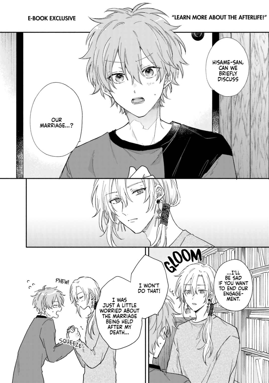 Page 13 Chapter 5.5 Hisame Furaba Koi Chigiri